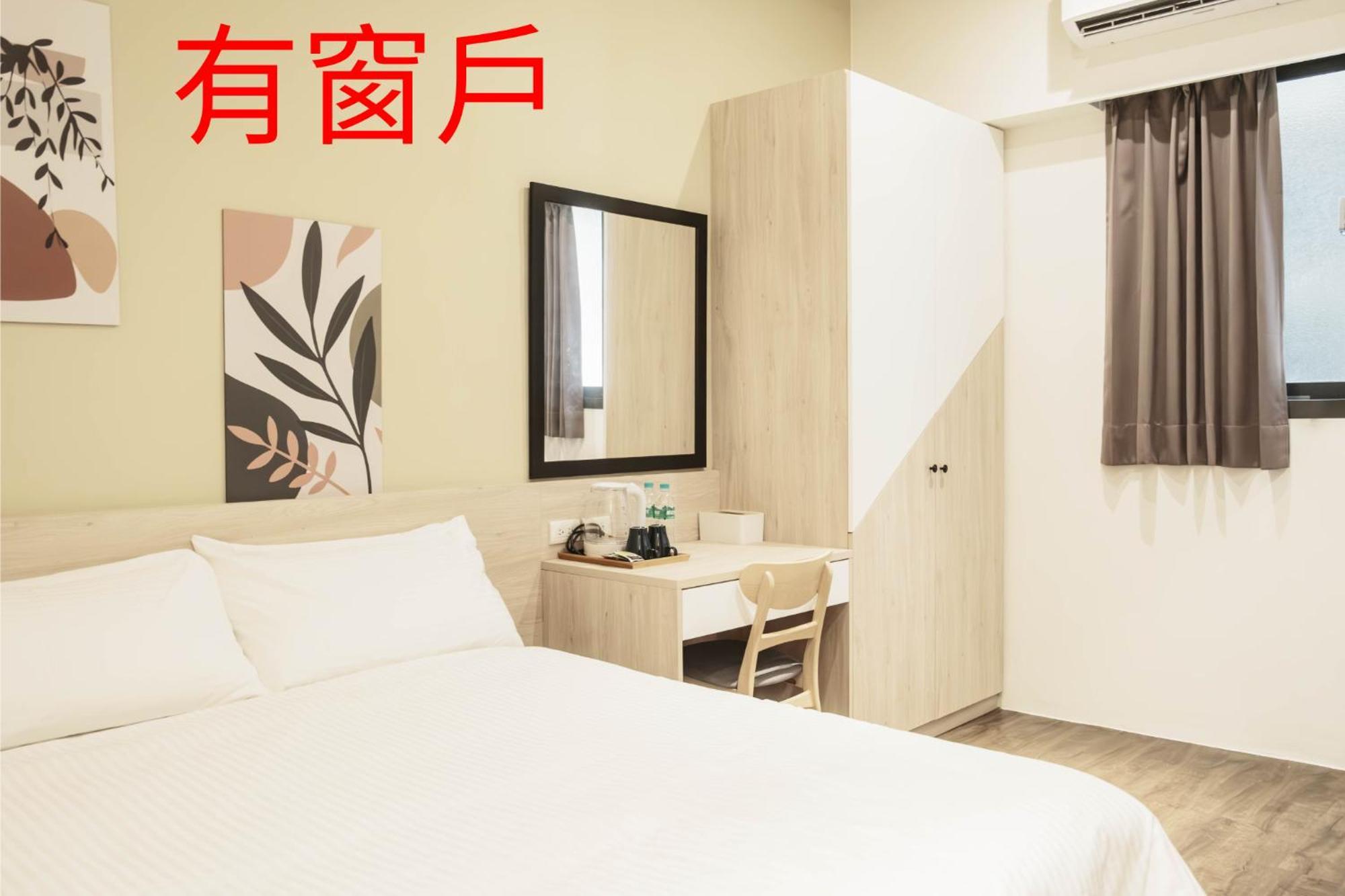 Jincheng Hostel Thành phố Chương Hoá Phòng bức ảnh